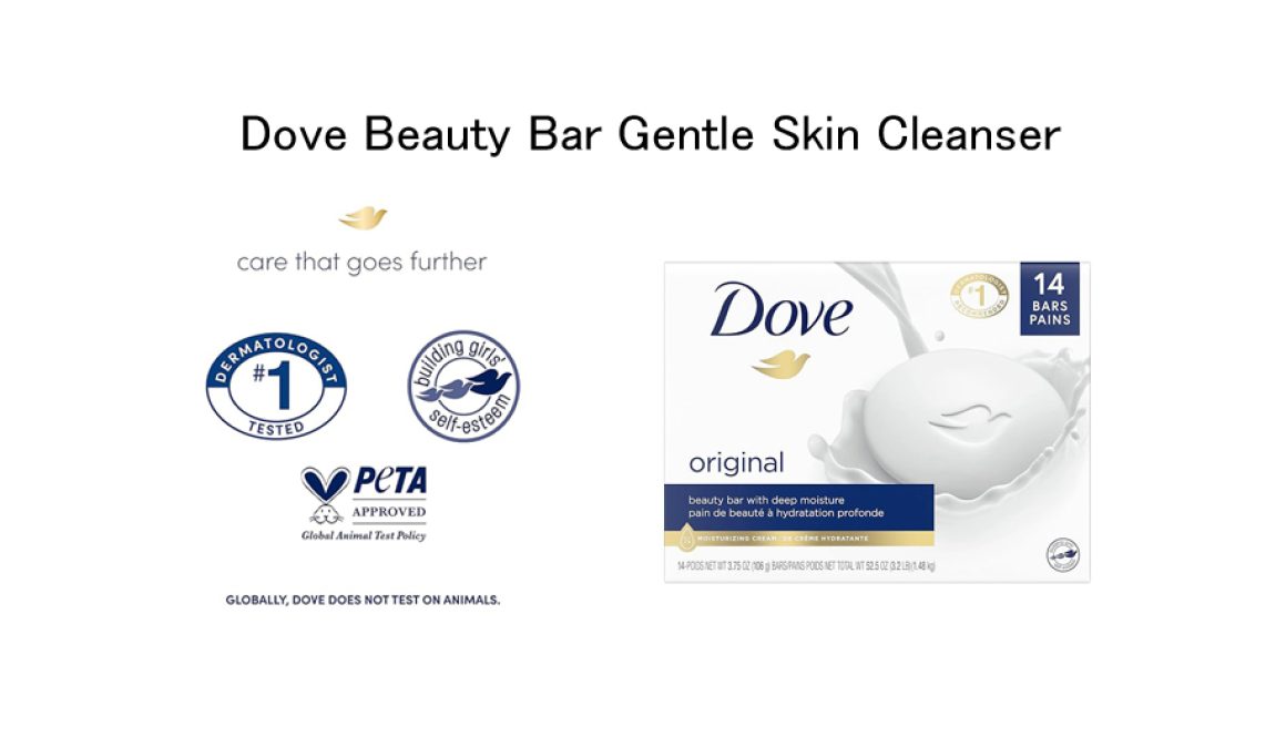 Dove Beauty Bar Soap
